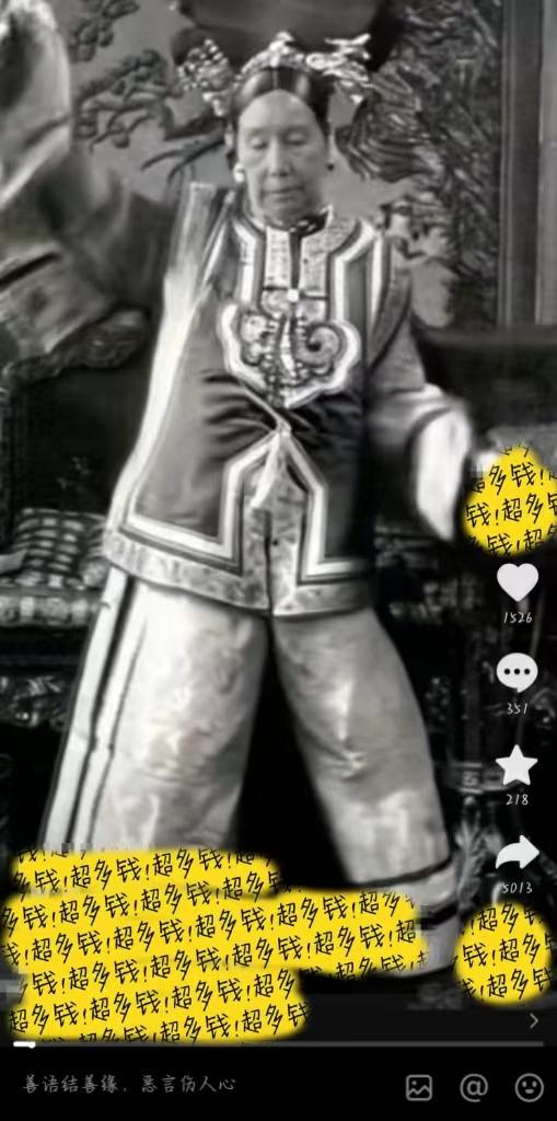 (8552期)图片一键生成跳舞视频，两种发展方向，吸粉效果无敌，互联网行业-互联网创业-创业网-知识创造价值 新生无限可能网创星球