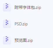 【素材模版分享】高效神器一键获取数据可视化大屏组件源文件互联网行业-互联网创业-创业网-知识创造价值 新生无限可能网创星球