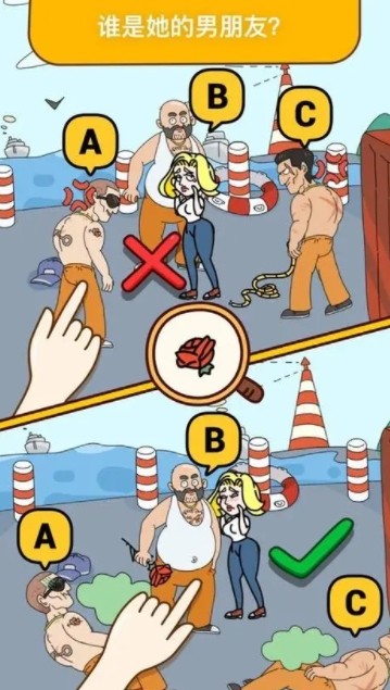 图片[2]互联网行业-互联网创业-创业网-知识创造价值 新生无限可能全网最新小白可操作的小游戏直播教程，全程不露脸， 简单易操作，日收益3000+互联网行业-互联网创业-创业网-知识创造价值 新生无限可能网创星球