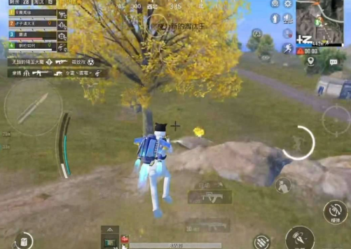 和平精英上色-强锁自瞄互联网行业-互联网创业-创业网-知识创造价值 新生无限可能网创星球